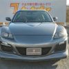 mazda rx-8 2005 -MAZDA--RX-8 ABA-SE3P--SE3P-128038---MAZDA--RX-8 ABA-SE3P--SE3P-128038- image 2