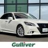 toyota crown 2015 -TOYOTA--Crown DBA-GRS211--GRS211-6005927---TOYOTA--Crown DBA-GRS211--GRS211-6005927- image 1