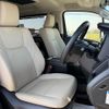 toyota granace 2020 -TOYOTA--Granace 3DA-GDH303W--GDH303-1000972---TOYOTA--Granace 3DA-GDH303W--GDH303-1000972- image 11