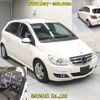 mercedes-benz b-class 2011 -MERCEDES-BENZ--Benz B Class 245232-WDD2452322J736016---MERCEDES-BENZ--Benz B Class 245232-WDD2452322J736016- image 7