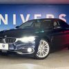 bmw 4-series 2018 quick_quick_4D20_WBA4H32090BP27597 image 14