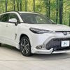 toyota corolla-cross 2024 CFJ1708751 image 16