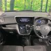 nissan dayz-roox 2016 CFJ1788845 image 2
