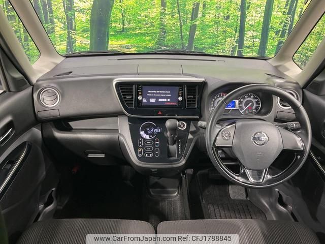 nissan dayz-roox 2016 CFJ1788845 image 2