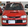daihatsu mira 1997 -DAIHATSU 【姫路 581ﾖ5012】--Mira E-L502S--L502S-065641---DAIHATSU 【姫路 581ﾖ5012】--Mira E-L502S--L502S-065641- image 36
