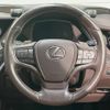 lexus ls 2019 -LEXUS--Lexus LS DAA-GVF50--GVF50-6005051---LEXUS--Lexus LS DAA-GVF50--GVF50-6005051- image 12