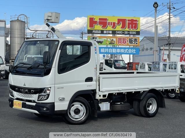 mitsubishi-fuso canter 2023 quick_quick_FBA20_FBA20-600966 image 1