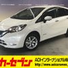 nissan note 2019 -NISSAN--Note DAA-SNE12--SNE12-013673---NISSAN--Note DAA-SNE12--SNE12-013673- image 1