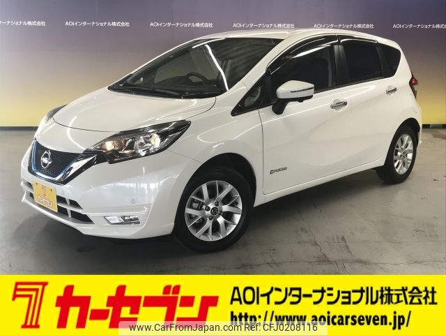 nissan note 2019 -NISSAN--Note DAA-SNE12--SNE12-013673---NISSAN--Note DAA-SNE12--SNE12-013673- image 1