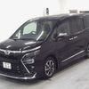 toyota voxy 2021 -TOYOTA 【福岡 355ﾘ1111】--Voxy ZRR80W--0670411---TOYOTA 【福岡 355ﾘ1111】--Voxy ZRR80W--0670411- image 5