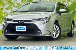 toyota corolla 2020 CFJ1514484