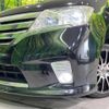 nissan serena 2011 -NISSAN--Serena DBA-FC26--FC26-052380---NISSAN--Serena DBA-FC26--FC26-052380- image 14