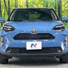 toyota yaris-cross 2024 -TOYOTA--Yaris Cross 5BA-MXPB15--MXPB15-3012493---TOYOTA--Yaris Cross 5BA-MXPB15--MXPB15-3012493- image 14