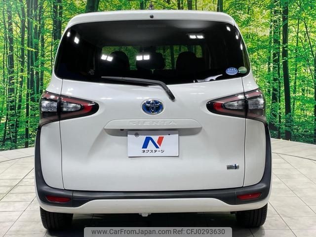 toyota sienta 2018 -TOYOTA 【名変中 】--Sienta NHP170G--7115998---TOYOTA 【名変中 】--Sienta NHP170G--7115998- image 2