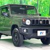 suzuki jimny 2023 CFJ1689385 image 17