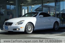 toyota-soarer-2001-6492-car_0213a55c-2b9e-4e33-b169-3be23bf65fcd