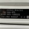 honda stepwagon 2019 -HONDA--Stepwgn 6AA-RP5--RP5-1089325---HONDA--Stepwgn 6AA-RP5--RP5-1089325- image 31