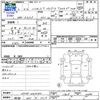 daihatsu hijet-truck 2020 CFJ1509509 image 3