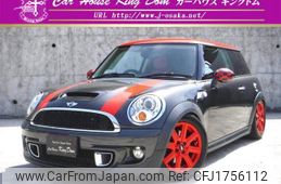 mini mini-others 2012 CFJ1756112