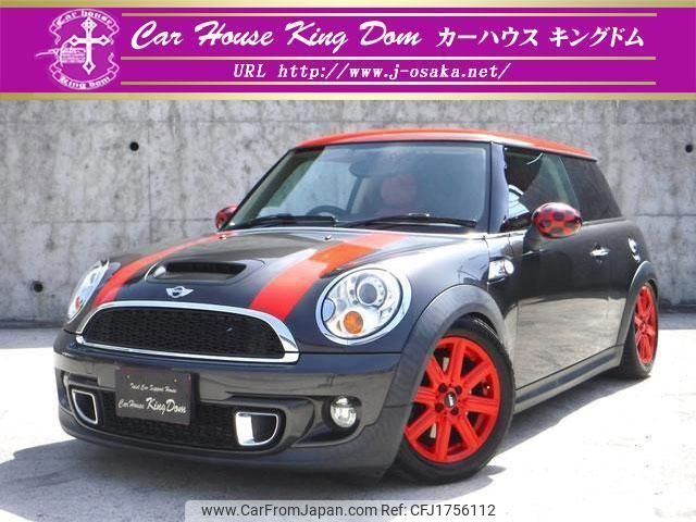 mini mini-others 2012 CFJ1756112 image 1