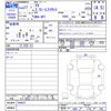 subaru xv 2015 -SUBARU--Subaru XV GP7--099927---SUBARU--Subaru XV GP7--099927- image 3