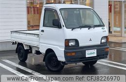 mitsubishi-minicab-truck-1997-1974-car_0213f2c7-ae9e-4181-af5b-7446b62de32f