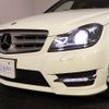 mercedes-benz c-class-station-wagon 2012 quick_quick_204248_WDD2042482F919458 image 2