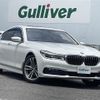 bmw 7-series 2016 -BMW--BMW 7 Series DBA-7A30--WBA7A22040G609858---BMW--BMW 7 Series DBA-7A30--WBA7A22040G609858- image 1