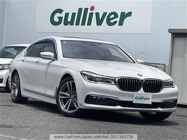 bmw 7-series 2016 -BMW--BMW 7 Series DBA-7A30--WBA7A22040G609858---BMW--BMW 7 Series DBA-7A30--WBA7A22040G609858- image 1