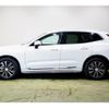 volvo xc60 2022 -VOLVO 【大阪 353ﾆ8181】--Volvo XC60 UB420TXCM--N1078974---VOLVO 【大阪 353ﾆ8181】--Volvo XC60 UB420TXCM--N1078974- image 25