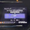 honda vezel 2017 -HONDA--VEZEL DAA-RU3--RU3-1261463---HONDA--VEZEL DAA-RU3--RU3-1261463- image 10