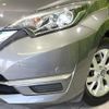 nissan note 2018 CFJ1594091 image 12