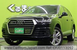 audi q7 2017 quick_quick_ABA-4MCYRA_WAUZZZ4M8HD028340