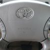 toyota estima 2004 -TOYOTA 【名変中 】--Estima T/L ACR40W--0076190---TOYOTA 【名変中 】--Estima T/L ACR40W--0076190- image 11