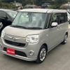 daihatsu move-canbus 2016 quick_quick_LA800S_LA800S-0019736 image 15