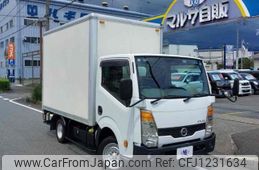 nissan atlas 2014 GOO_NET_EXCHANGE_0600699A30250602W001