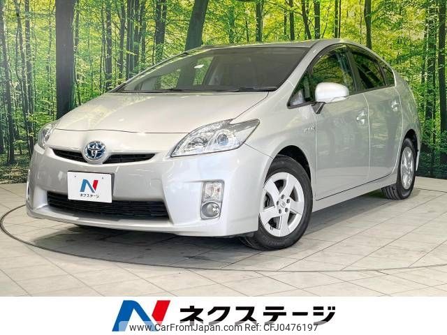 toyota prius 2011 -TOYOTA--Prius DAA-ZVW30--ZVW30-0270811---TOYOTA--Prius DAA-ZVW30--ZVW30-0270811- image 1