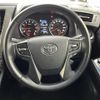 toyota vellfire 2018 -TOYOTA--Vellfire DBA-AGH30W--AGH30-0176252---TOYOTA--Vellfire DBA-AGH30W--AGH30-0176252- image 17