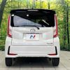 daihatsu move 2016 CFJ1644463 image 16