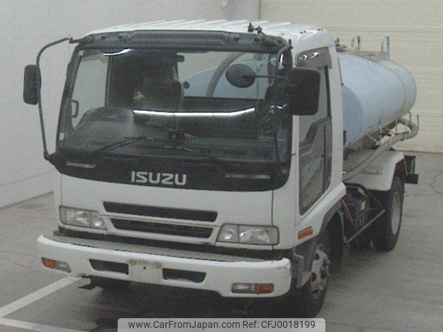 isuzu forward 2007 -ISUZU--Forward FRR90C3S-7003410---ISUZU--Forward FRR90C3S-7003410- image 1