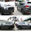 subaru forester 2022 quick_quick_4BA-SK5_SK5-020595 image 4