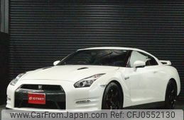 nissan gt-r 2015 -NISSAN--GT-R R35--R35-070588---NISSAN--GT-R R35--R35-070588-