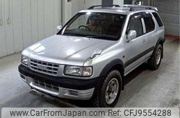 isuzu wizard 1999 -ISUZU--Wizard UES73FW--UES73FW-4110626---ISUZU--Wizard UES73FW--UES73FW-4110626-