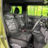 daihatsu taft 2022 CFJ1729832 image 8