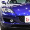 mazda rx-8 2005 -MAZDA--RX-8 ABA-SE3P--SE3P-128305---MAZDA--RX-8 ABA-SE3P--SE3P-128305- image 19