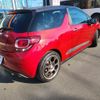 citroen ds3 2010 -CITROEN--Citroen DS3 ABA-A5C5F04--576497---CITROEN--Citroen DS3 ABA-A5C5F04--576497- image 10