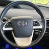 toyota prius 2016 -TOYOTA--Prius DAA-ZVW51--ZVW51-6015956---TOYOTA--Prius DAA-ZVW51--ZVW51-6015956- image 12