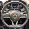 nissan note 2017 -NISSAN--Note DAA-HE12--HE12-134208---NISSAN--Note DAA-HE12--HE12-134208- image 12