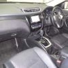 nissan x-trail 2014 -NISSAN--X-Trail T32-501920---NISSAN--X-Trail T32-501920- image 5