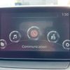 mazda demio 2015 -MAZDA--Demio DJ5FS--132461---MAZDA--Demio DJ5FS--132461- image 4